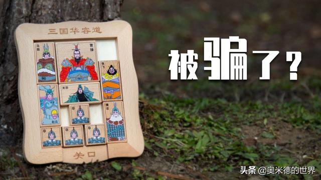 湖北荆楚文化介绍(关于荆楚之地湖北)(9)