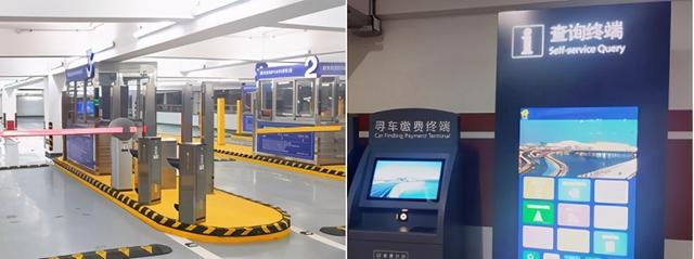 浦东机场t2停车最佳方法(上海浦东机场P4停车库收费标准)(16)