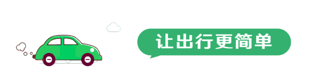 浦东机场t2停车最佳方法(上海浦东机场P4停车库收费标准)(1)