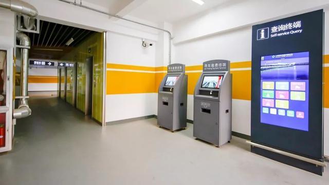 浦东机场t2停车最佳方法(上海浦东机场P4停车库收费标准)(11)