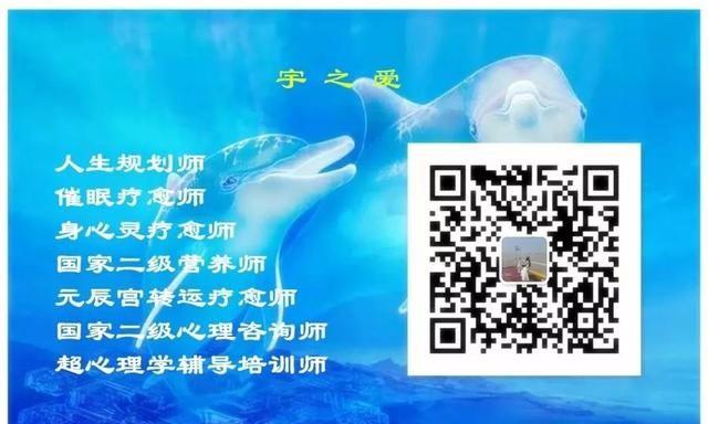 【】特异功能---通灵, 人体之科研成果