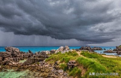 ​你不知道的冷知识——百慕大群岛篇（英）