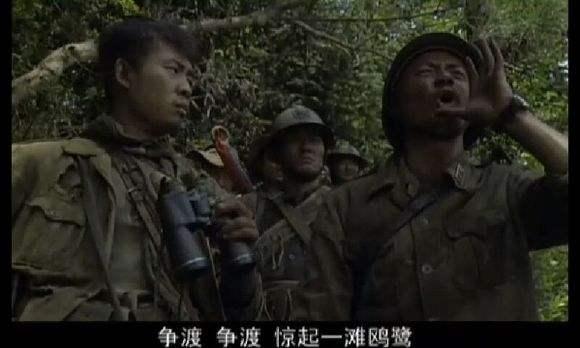 《我的团长我的团》中,龙文章所部在怒江西岸的死守有多惨烈?