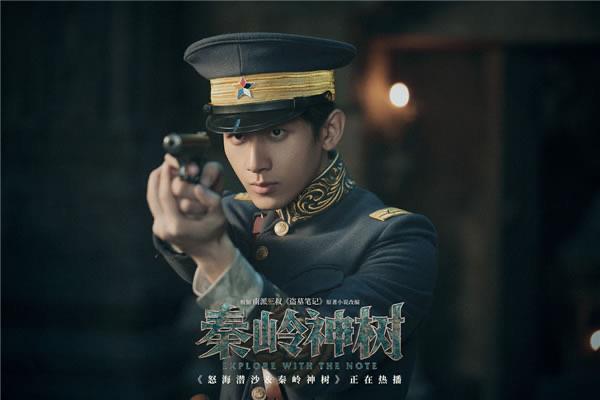 影视成毅演的电视剧有哪些(必看10部成毅演的剧) 3