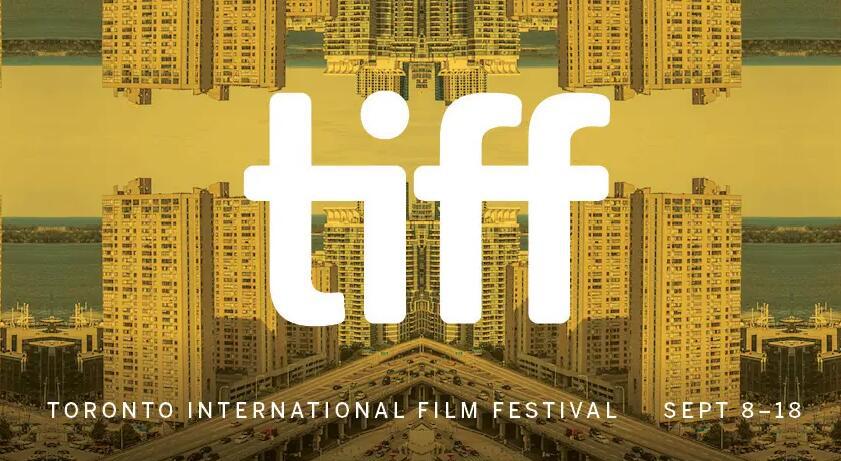 最知名的国际电影节有哪些(世界最有影响力的十个电影节)(4)_