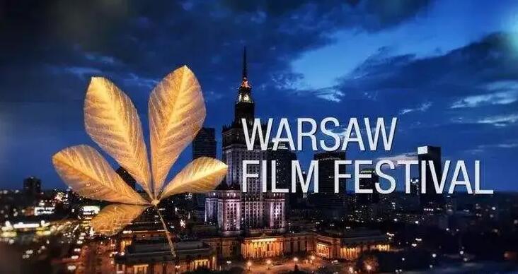 最知名的国际电影节有哪些(世界最有影响力的十个电影节)(3)_