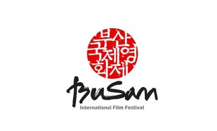 最知名的国际电影节有哪些(世界最有影响力的十个电影节)(5)_