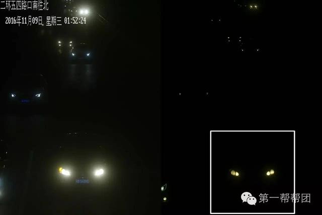 福州违章查处（违章曝光福州市交通违章曝光平台）(9)