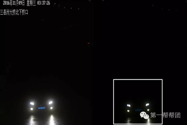 福州违章查处（违章曝光福州市交通违章曝光平台）(3)