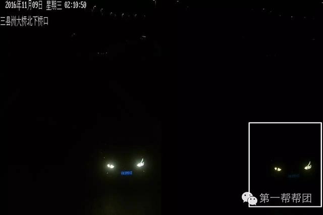 福州违章查处（违章曝光福州市交通违章曝光平台）(4)