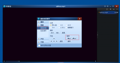 ​重新播放(水上漂电影刚放的宫锁沉香重新播放)