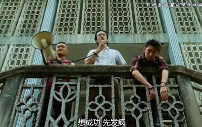 ​电影《孤注一掷》点映口碑如何？点映就差评一片，观众差评理由出奇一致