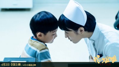 ​电影我的姐姐结局是什么 开放式结局映射出现实的社会