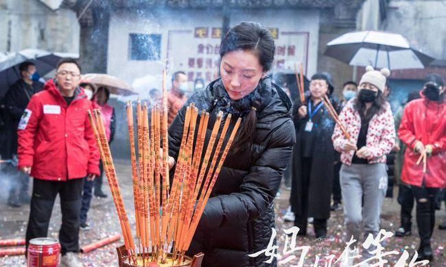 妈妈在等你电视连续剧彤彤的结局