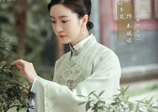 秦姨娘竟然是大boss