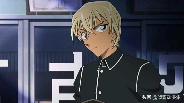 名侦探柯南服部平次帅气的瞬间（服部平次京极真与安室透）(8)