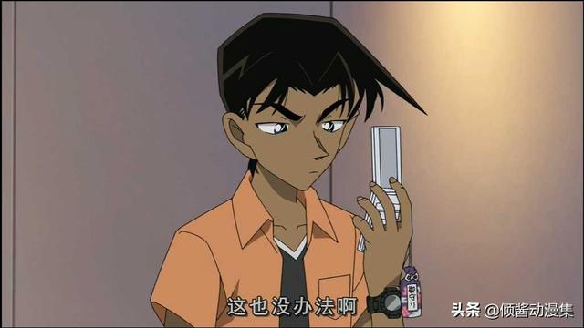 名侦探柯南服部平次帅气的瞬间（服部平次京极真与安室透）(5)