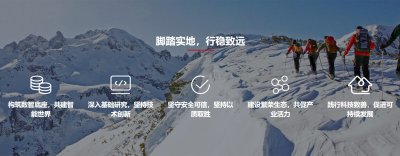 ​华为最新管理层32名大咖介绍，一文全览，值得收藏！