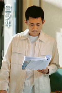 ​曾少年演员表 曾少年电视剧演员表