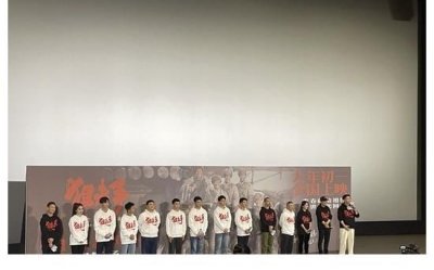 ​张艺谋谈春节档票房压力 希望《狙击手》成黑马