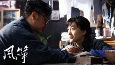 ​《风筝》周乔命运悲惨是郑耀先无情还是怨她自己 或者另有原因？