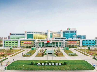 ​阳光融和医院以实力与口碑成为社会办医典范