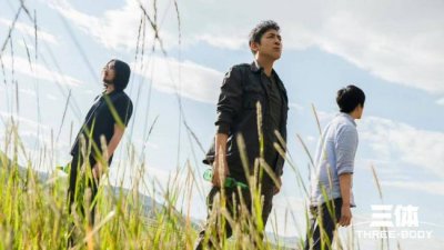 ​《三体》总制片人白一骢：七年坚守的＂破壁者自述＂