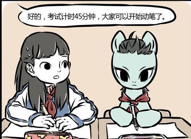 非人哉：哪吒新坐骑，小马驹考场怒吞试卷！