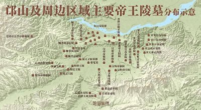 ​风水宝地揭秘：中国最好的龙脉在何处？24位皇帝都选择此地安息！