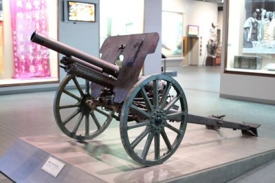 ​阅读历史系列，日军94式75毫米山炮