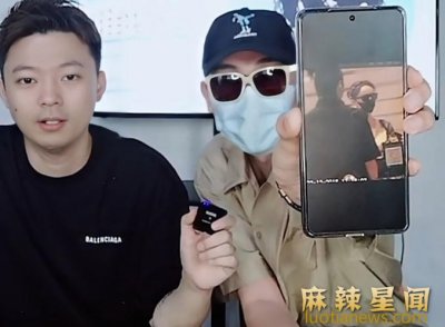 ​郭碧婷老公向佐被曝出轨 向太发文为儿子向佐辟谣