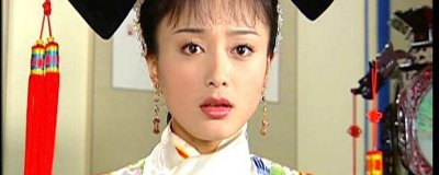 ​知画是秦岚吗