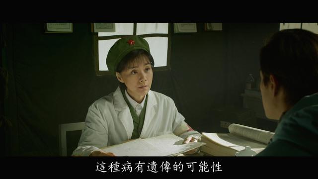 沈长清最后和哪个结婚了(千金归来沈长清最后和谁在一起)