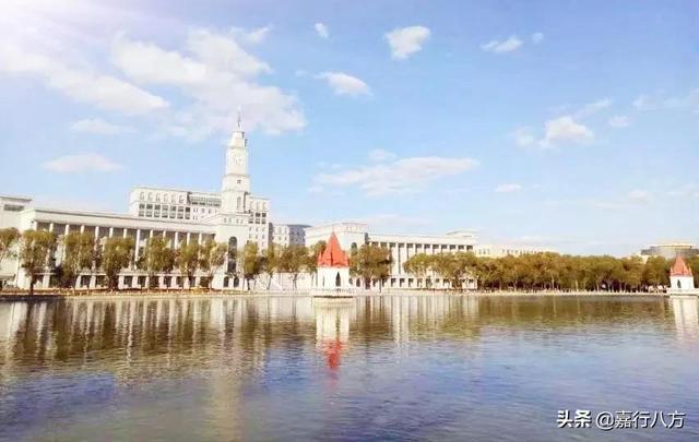 黑龙江省师范类院校（说说黑龙江的师范类大学）(1)
