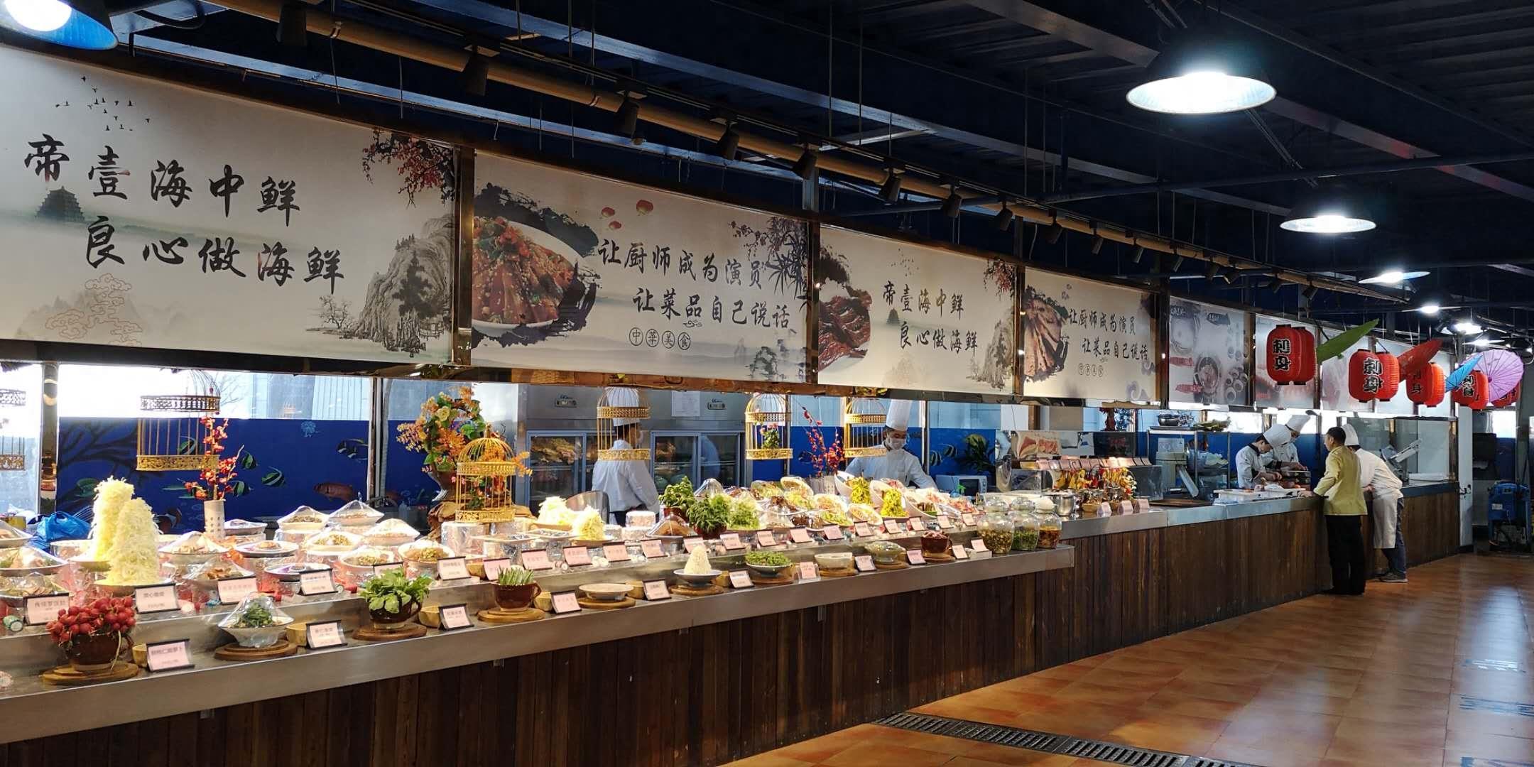 天津这家海鲜市场鲜活食材来自世界各地，有些品种真不多见