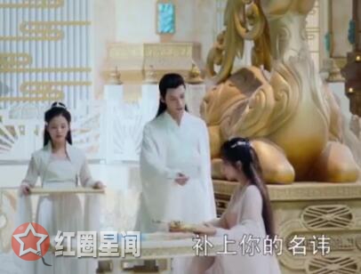 香蜜沉沉烬如霜润玉骗婚锦觅 心上人从妹妹变嫂嫂心疼旭凤