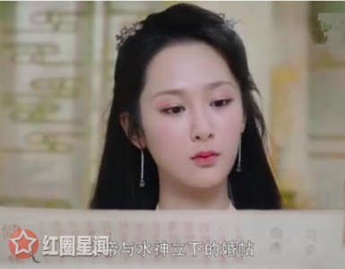 ​香蜜沉沉烬如霜润玉骗婚锦觅心上人从妹妹变嫂嫂心疼旭凤