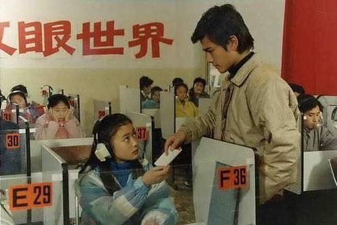 吉雪萍女儿（十六岁的花季演员境况不一）