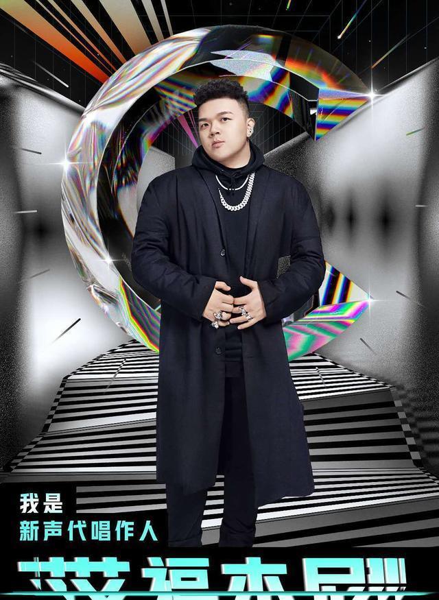 《我是唱作人2》已完结,郑钧放出微博,看来总决赛直播无望