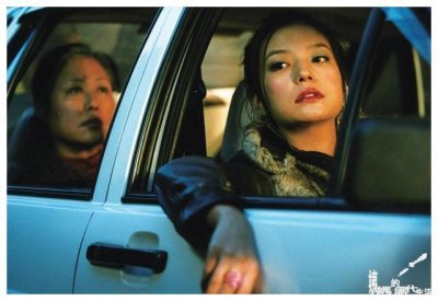 ​《姨妈的后现代生活》人在江湖身不由己