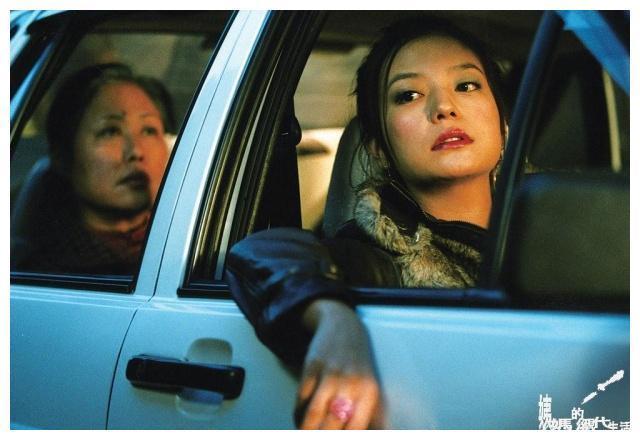 《姨妈的后现代生活》人在江湖身不由己