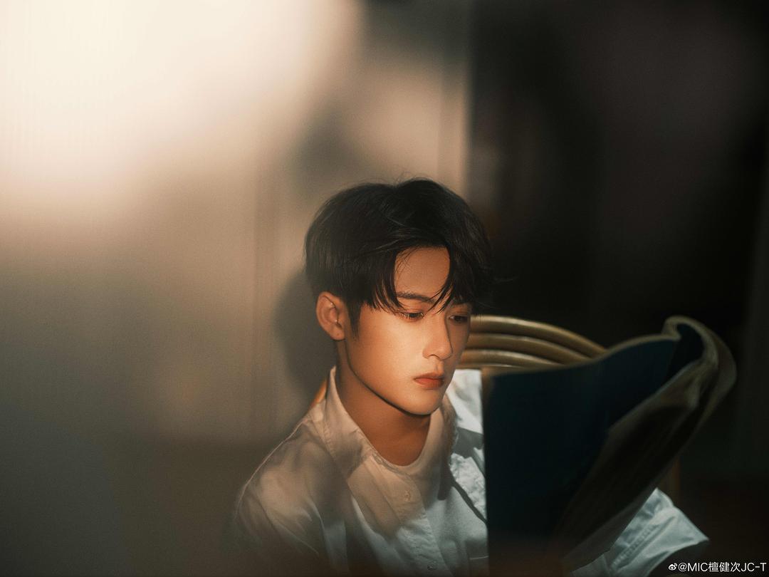 檀健次个人资料写真作品