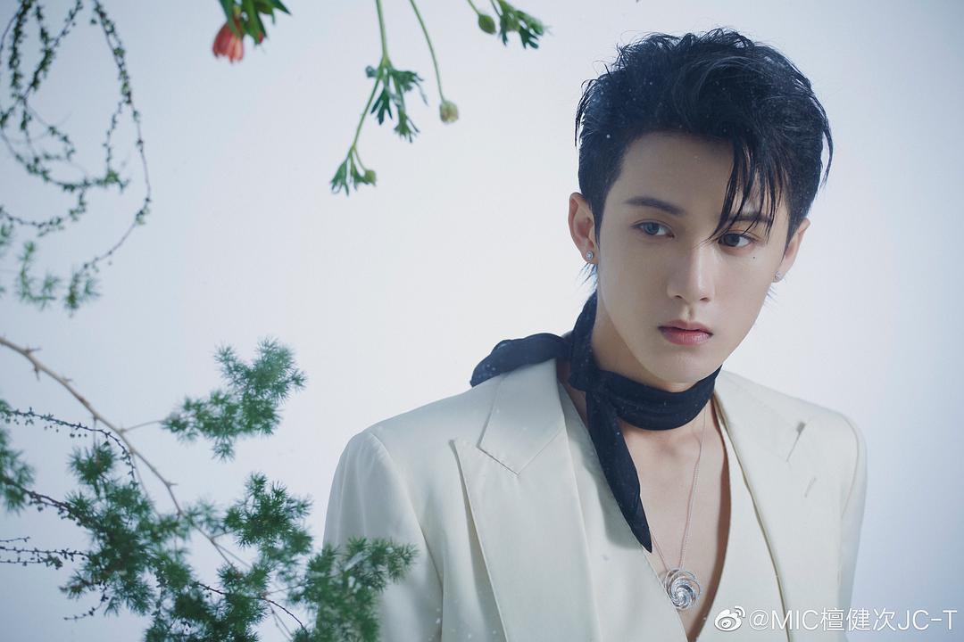 檀健次个人资料写真作品