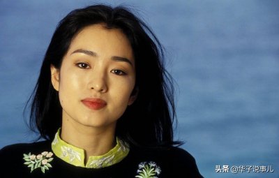 ​巩俐曾两次参加金马奖，两次“黑脸”，第二次都为巩俐点赞