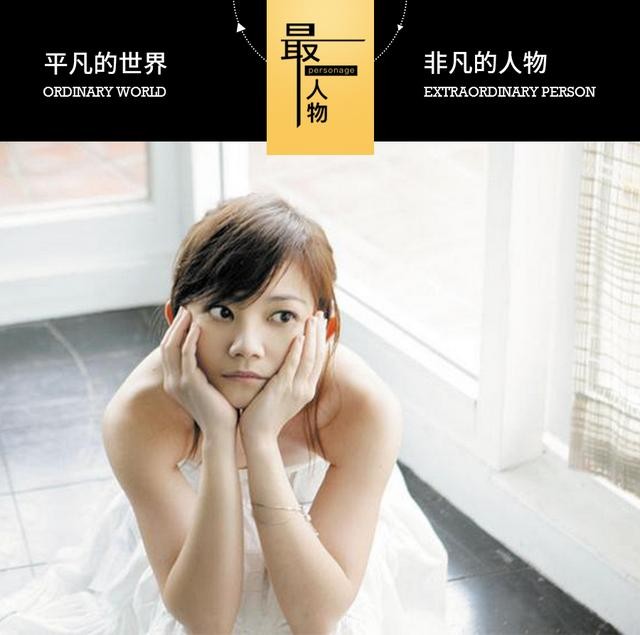 李雨桐和薛之谦事件（薛之谦被李雨桐锤烂的三观）