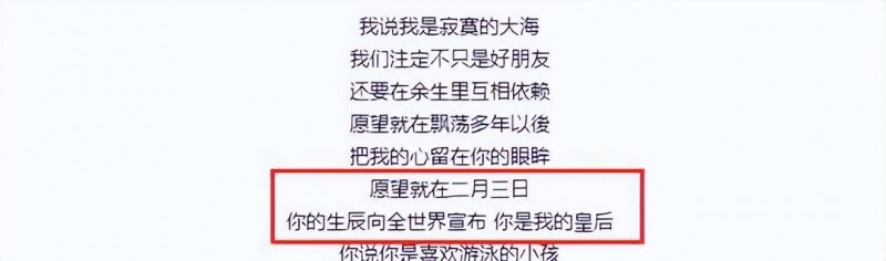 蔡卓妍的老公是谁（阿Sa和郑中基离婚12年）