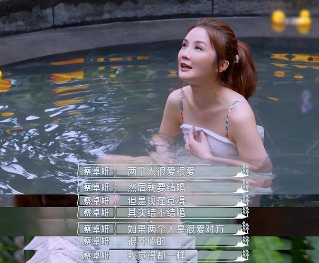 蔡卓妍的老公是谁（阿Sa和郑中基离婚12年）