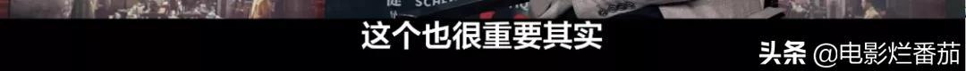 “大头”雷佳音：拍戏就是在“玩”，把张艺谋导演当亲戚