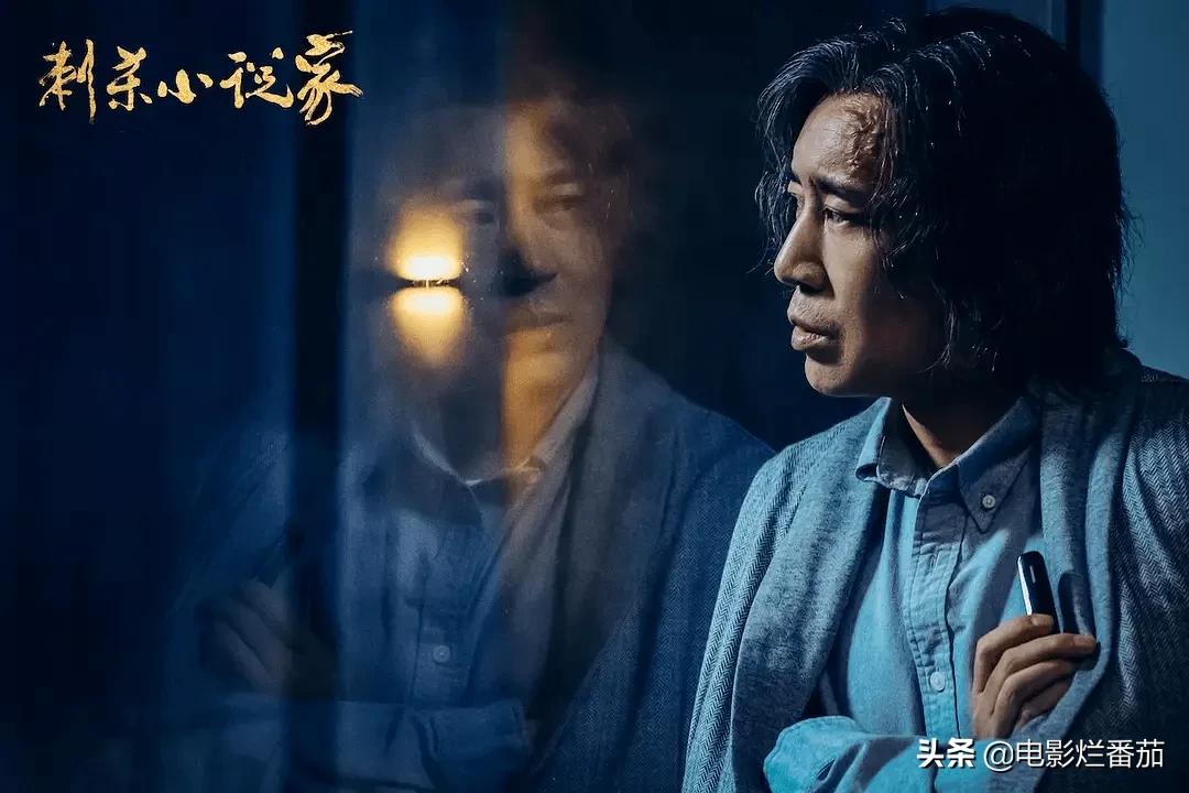“大头”雷佳音：拍戏就是在“玩”，把张艺谋导演当亲戚