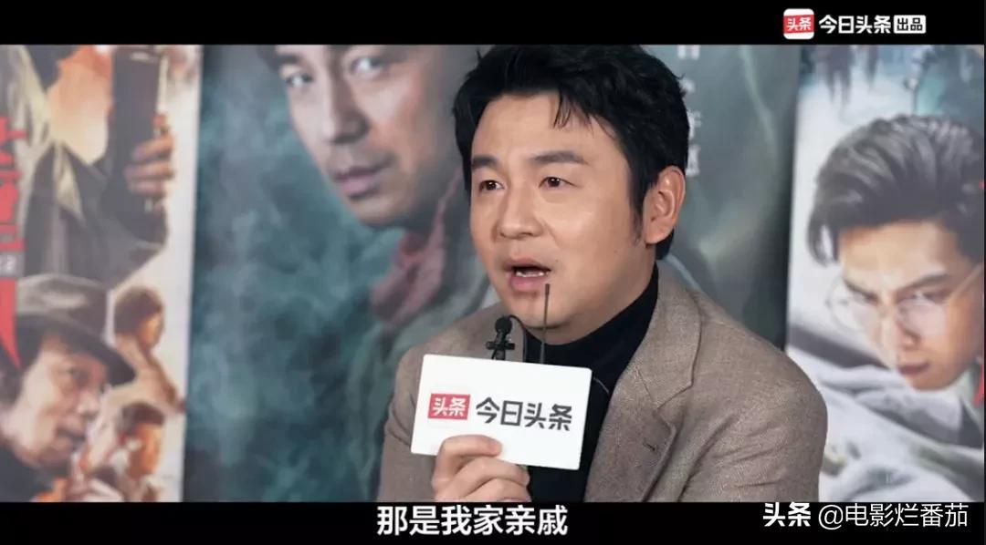 “大头”雷佳音：拍戏就是在“玩”，把张艺谋导演当亲戚